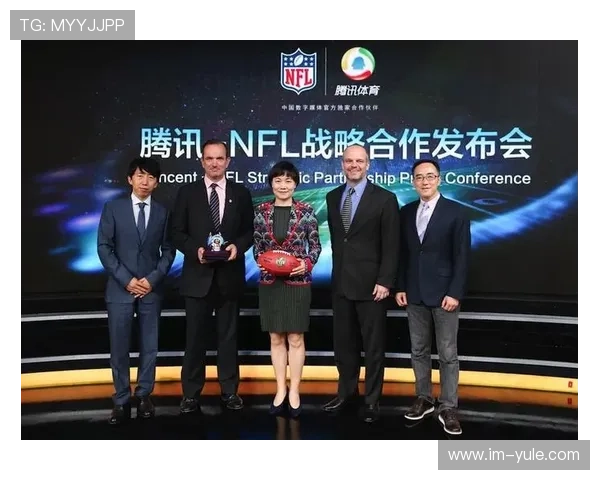 U频道直播精彩纷呈，独家内容不容错过